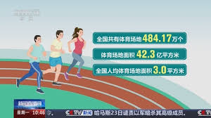 bwin官网登录入口 乒乓球台可不可以稍微小一点